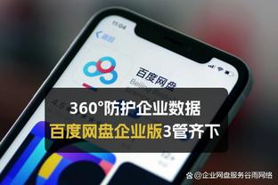 雷竞技最新官网下载